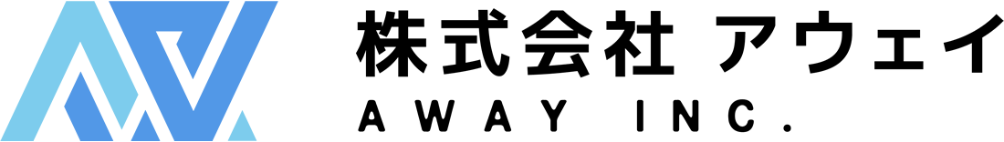 株式会社アウェイ｜北海道札幌の橋梁点検・補修設計・ドローン点検（空中ドローン・水中ドローン）業務など